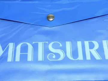[ 즉시 구매 가능 ] MATSURI 온라인 복권 파우치