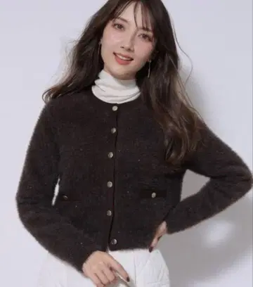 아푸이저 리슈 가디건