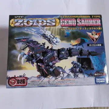 ZOIDS CENO SAURER 타입: 티라노사우루스