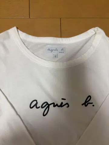 agnis b. 화이트 긴팔 T셔츠 M