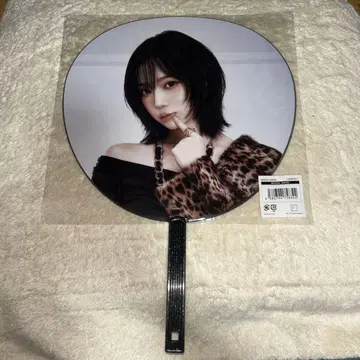 aespa 윈터 겨울아이 부채 공식 굿즈