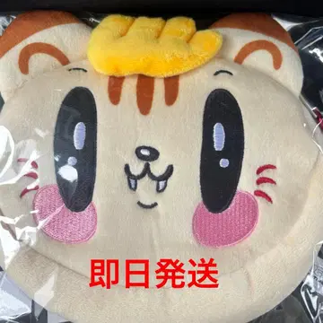 제이 고양이 코모리 하야토 봉제 인형 파우치 당일 발송