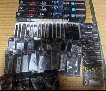 베르세르크 제일복권 반격의 맹세 하위상 컴프
