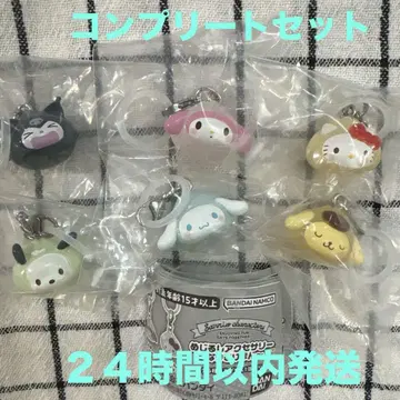 산리오 메지루시 액세서리 나리키리만 컴플리트 익명 배송