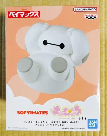 베이맥스 SOFVIMATES 디즈니 캐릭터 큥큥이 소프트 비닐