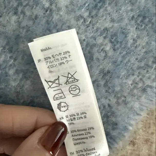 5번째 상품 이미지