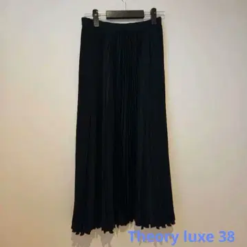 띠어리 루스 플리츠 롱 스커트 네이비 38