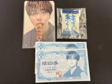 JO1 코노 준키 트레이딩 카드 엔니치 가챠