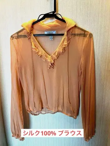 LAUNDRY 100% 실크 핑크 블라우스 사이즈 4