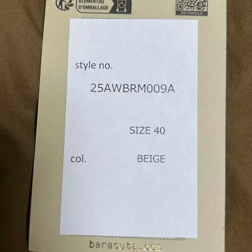 10번째 상품 이미지