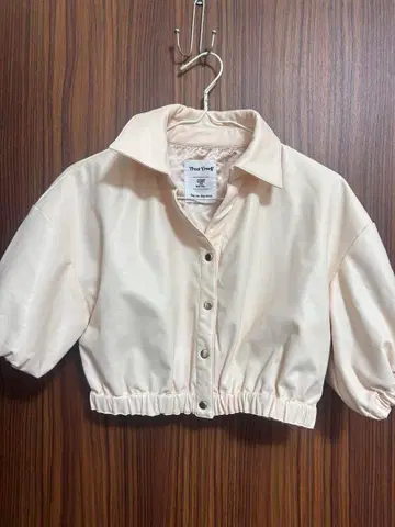 Treat Urself 크롭 자켓