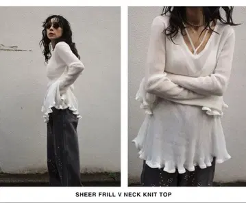 [새상품] AMERI SHEER FRILL V NECK KNIT TOP