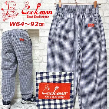 Cookman Gingham 깅엄 체크 셰프 팬츠 워크 팬츠