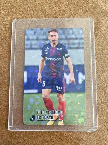 나가토모 유토 FC 도쿄 선수 카드 홀로그램