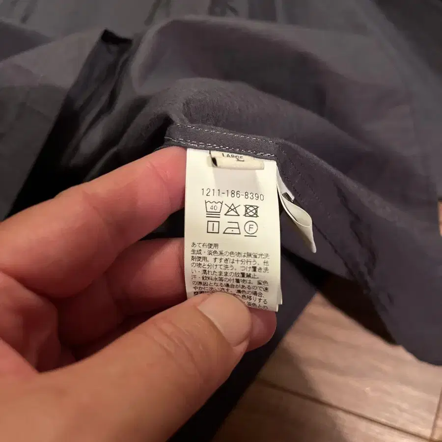 5번째 상품 이미지