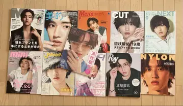 미치에다 슌스케 특집 잡지 세트