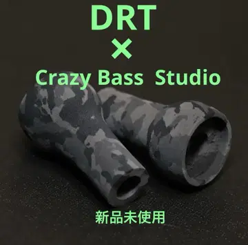 DRT x Crazy Bass Studio 바리얼 슬림 노브 블랙 카모