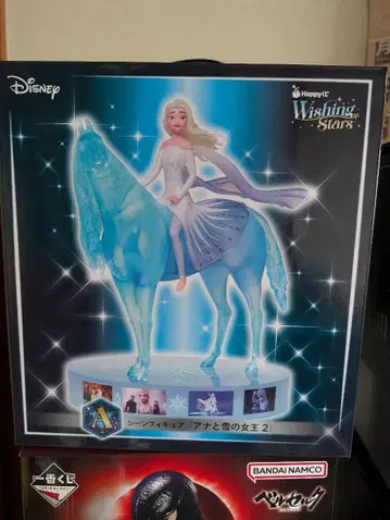 Disney Frozen II 안나 엘사 피규어