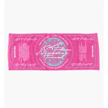 RIP SLYME 타월 2색 세트 투어 DFMF