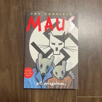 MAUS