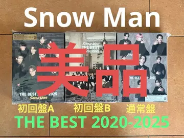 Snow Man THE BEST 2020-2025 3매조