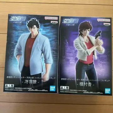 CITY HUNTER 사에바 료 마키무라 카오리 피규어 세트