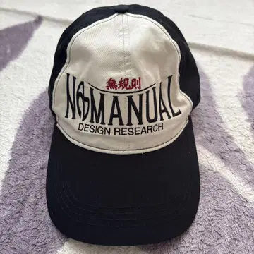 NOMANUAL 캡
