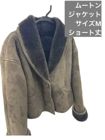 무스탕 자켓 아틀리에 조이