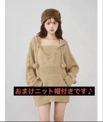 다리치  DD 로고 V넥 니트 후디 니트 모자