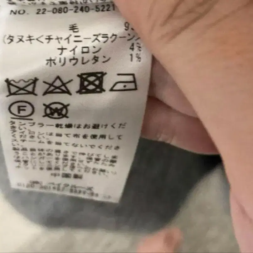 6번째 상품 이미지