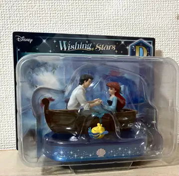 Disney Wishing Stars D상 아리엘