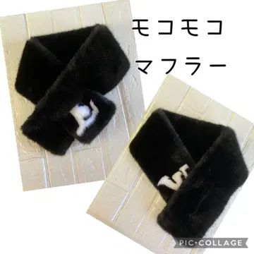댓글 주세요 m(_ _)m 여성용 머플러