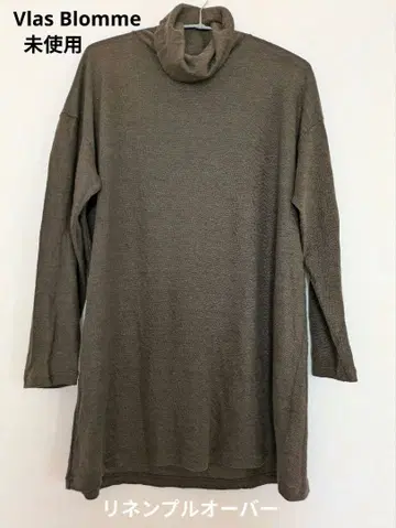 미사용 [ Vlas Blomme ] 린넨 하이넥 풀오버