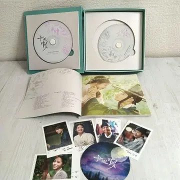 구르미 그린 달빛 (구르미 그린 달빛) OST 2CD 세트