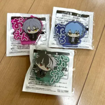 마호야쿠 치비구루미 포즈! 아크릴 배지 네로 브래들리 오웬