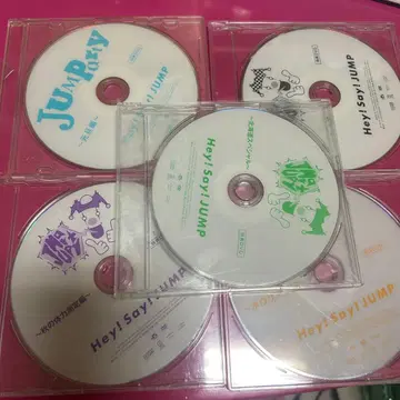 JUMParty DVD