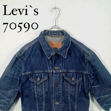 Levi's 70590 다크 블루 데님 자켓 G L