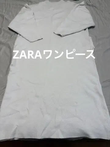 ZARA 맨투맨 원피스