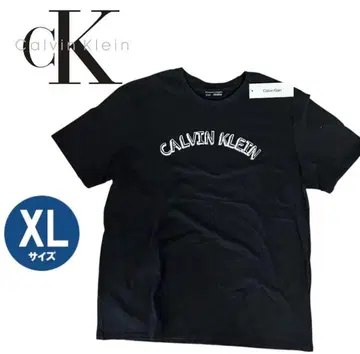 [ 새상품 XL ] 캘빈클라인 티셔츠 블랙 블랙 ck