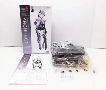 프레임 암즈 걸 아키텍트 논스케일 프라모델 미조립
