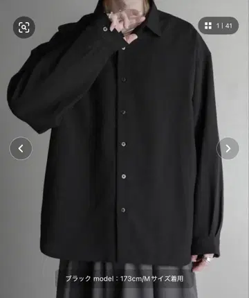 KUUUPY/긴팔 루즈 베이직 레귤러 카라 셔츠 블랙