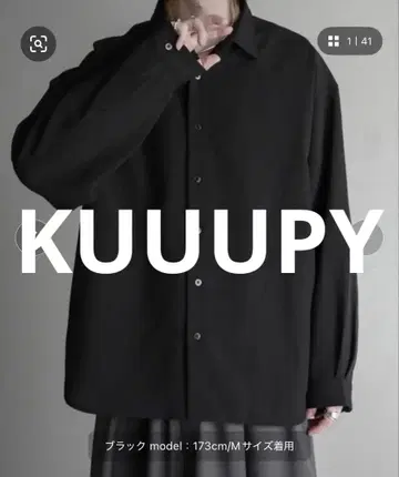 KUUUPY/긴팔 루즈 베이직 레귤러 카라 셔츠 블랙