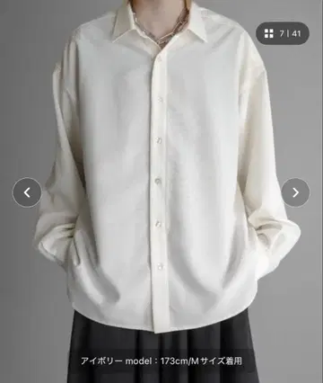 KUUUPY/긴팔 루즈 베이직 레귤러 카라 셔츠 아이보리