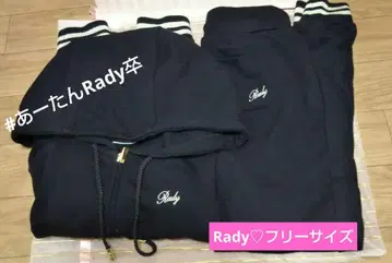 Rady 셋업 프리 사이즈