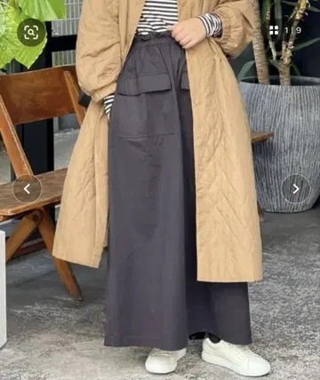 BEARDSLEY 볼륨 스커트
