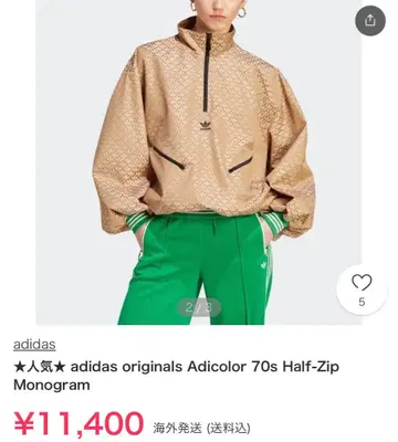 아디다스 70s 하프 지퍼 모노그램 상하의 세트