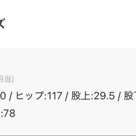 4번째 상품 이미지
