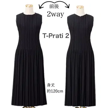 MONCOEUR T-Prati 2 2Way Pratique Dress