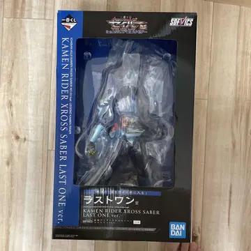 Kamen Rider Xross Saber Last One ver.