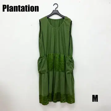 0422M Plantation 롱 원피스 여성